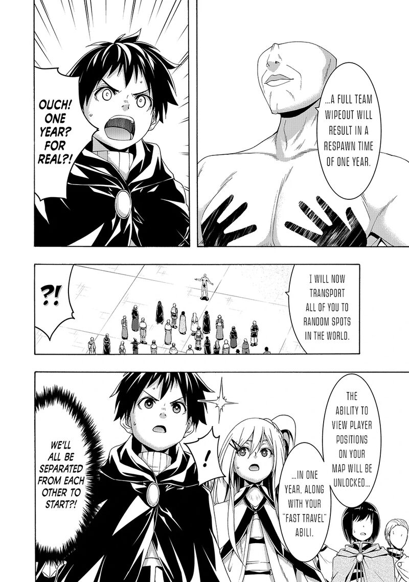 100 Man No Inochi No Ue Ni Ore Wa Tatte Iru 109 14