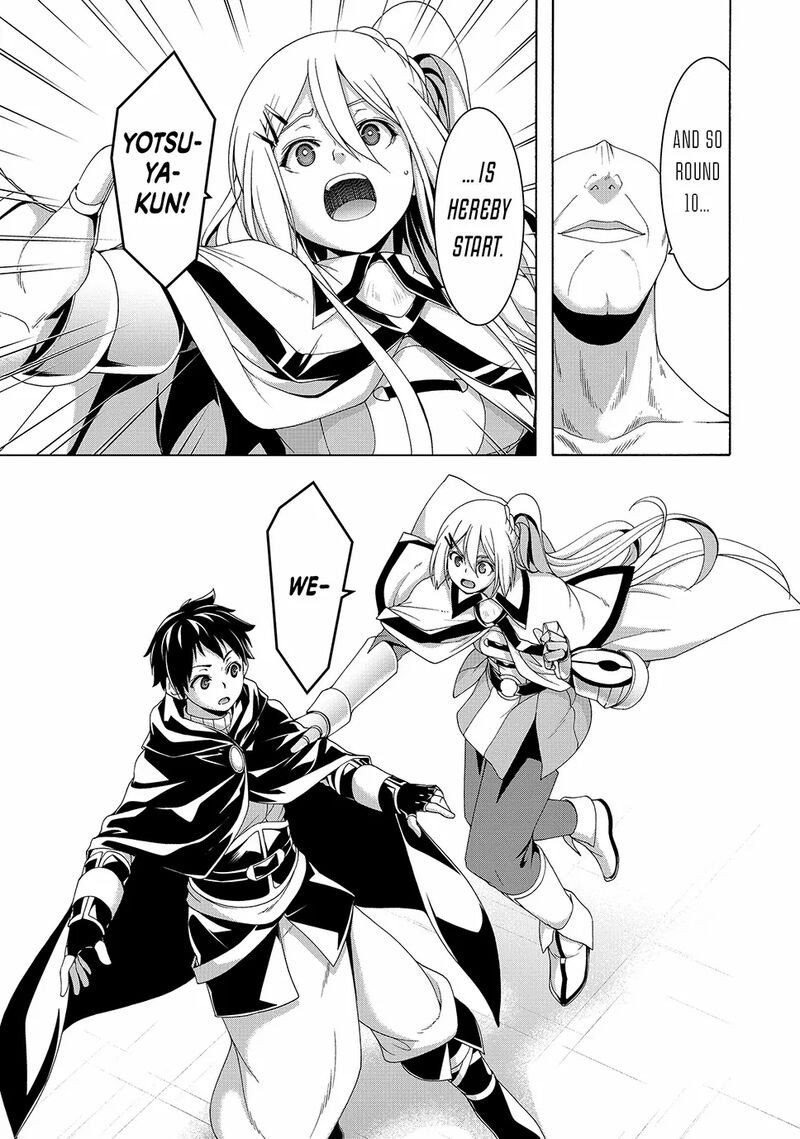 100 Man No Inochi No Ue Ni Ore Wa Tatte Iru 109 15