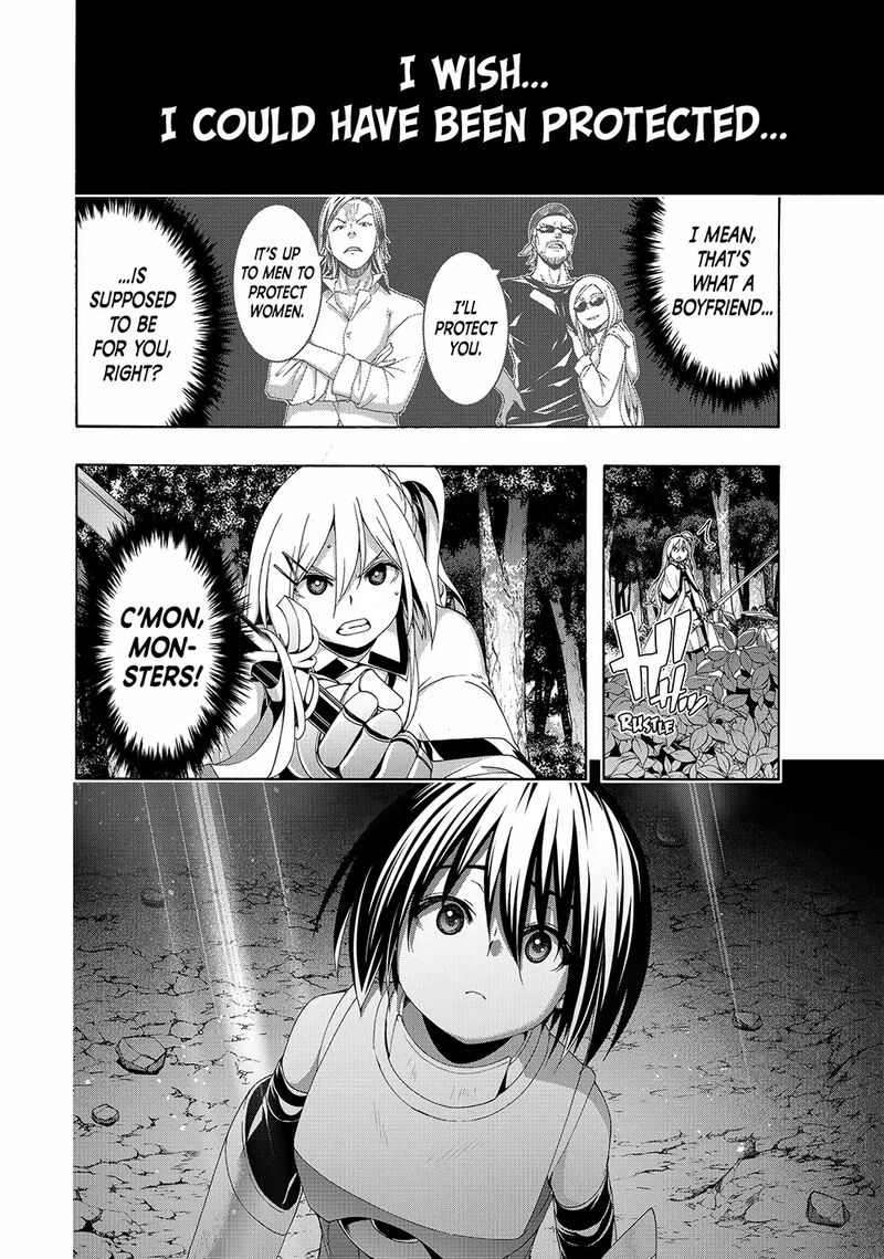 100 Man No Inochi No Ue Ni Ore Wa Tatte Iru 109 20