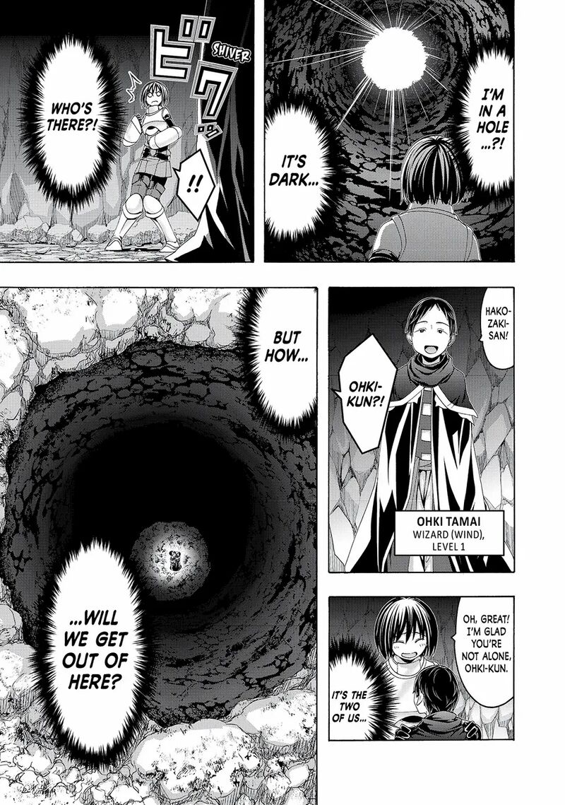 100 Man No Inochi No Ue Ni Ore Wa Tatte Iru 109 21