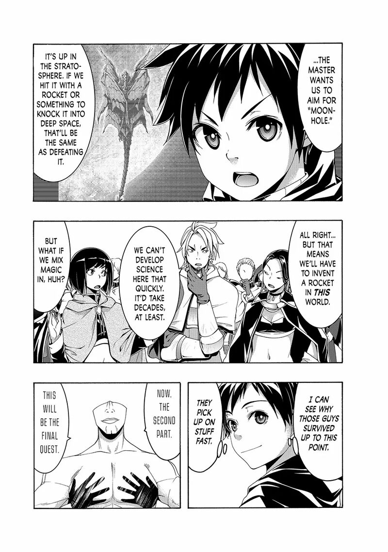 100 Man No Inochi No Ue Ni Ore Wa Tatte Iru 109 6