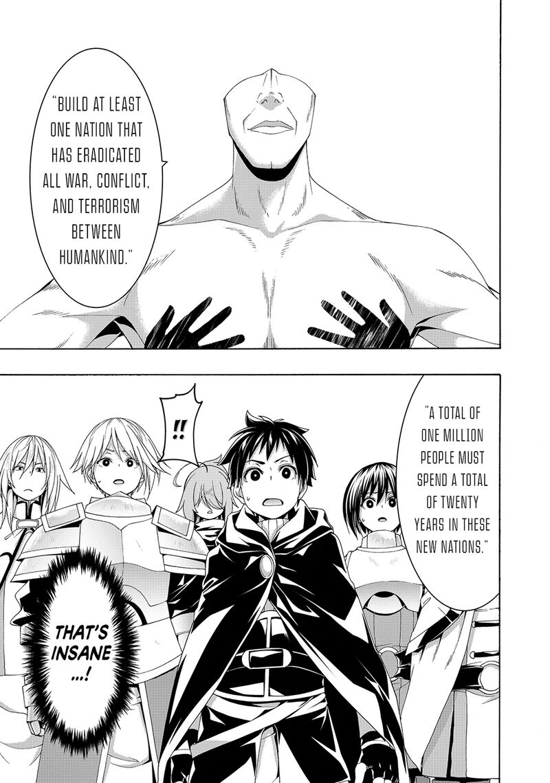 100 Man No Inochi No Ue Ni Ore Wa Tatte Iru 109 7