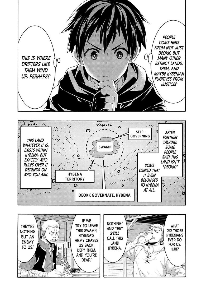 100 Man No Inochi No Ue Ni Ore Wa Tatte Iru 111 13