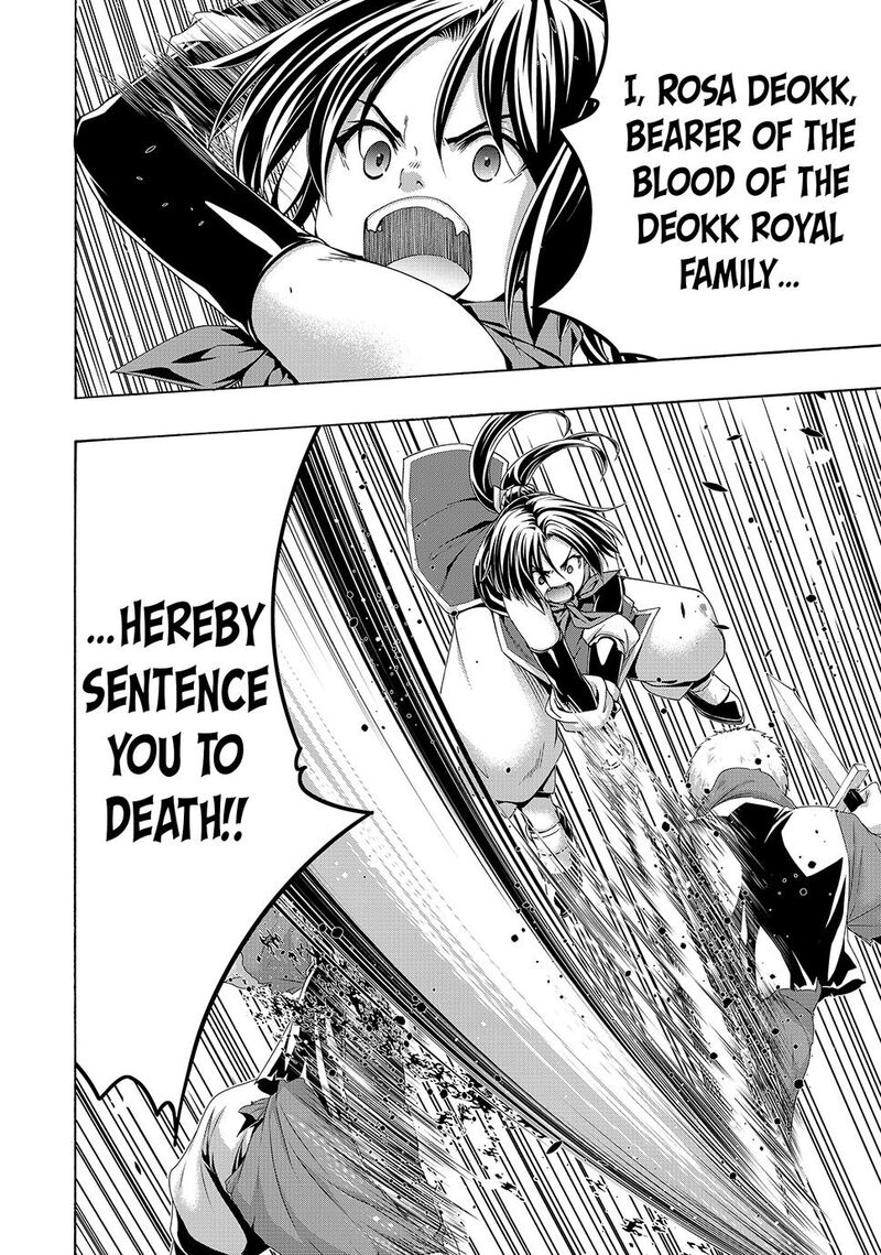 100 Man No Inochi No Ue Ni Ore Wa Tatte Iru 111 33