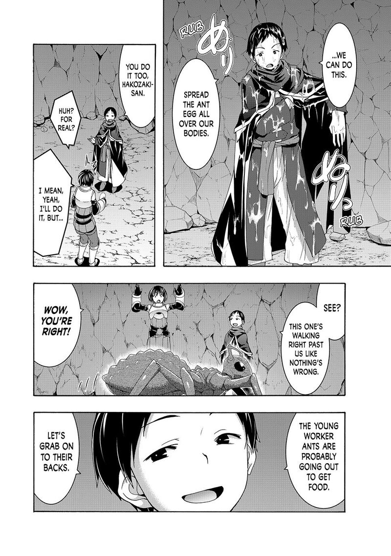 100 Man No Inochi No Ue Ni Ore Wa Tatte Iru 111 7