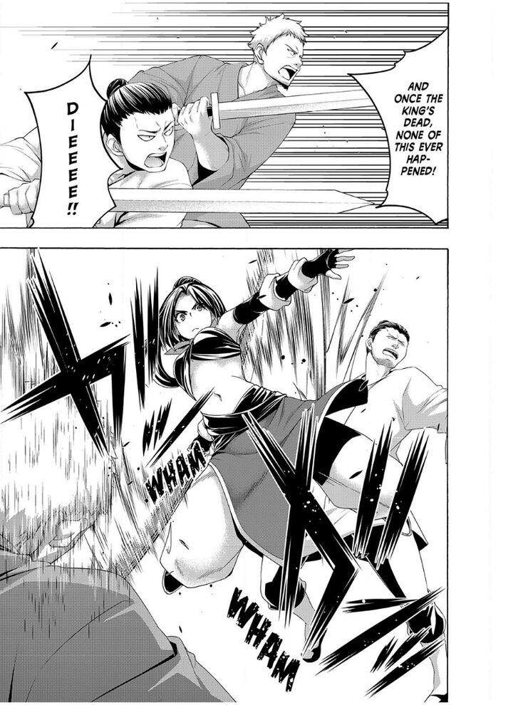 100 Man No Inochi No Ue Ni Ore Wa Tatte Iru 113 15