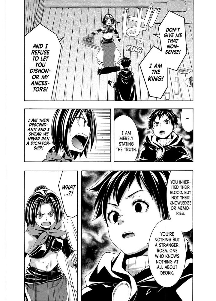 100 Man No Inochi No Ue Ni Ore Wa Tatte Iru 113 20