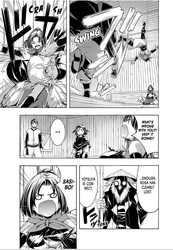 100 Man No Inochi No Ue Ni Ore Wa Tatte Iru 113 23