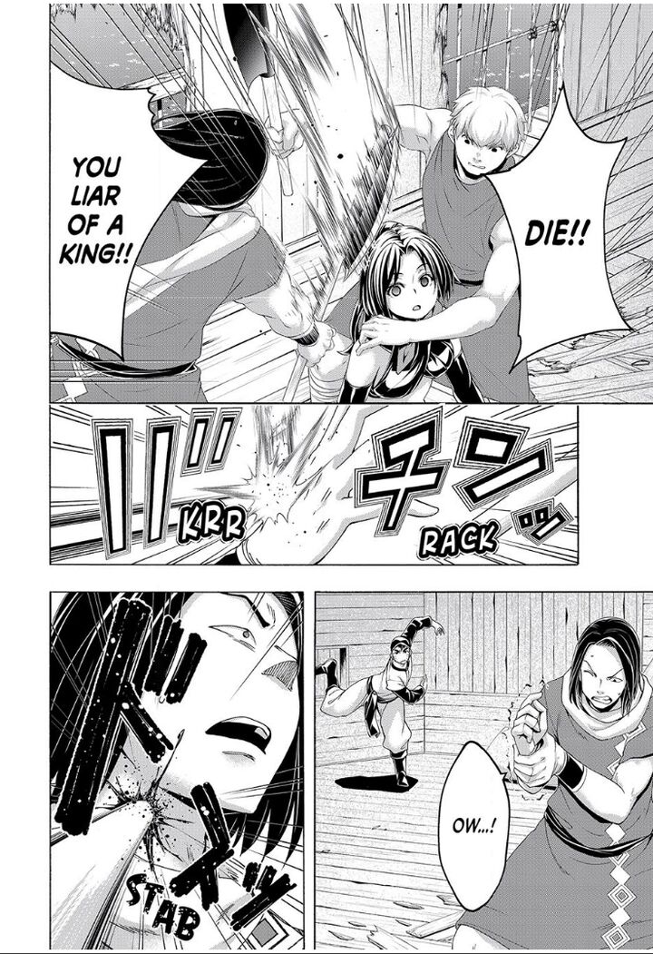 100 Man No Inochi No Ue Ni Ore Wa Tatte Iru 113 26