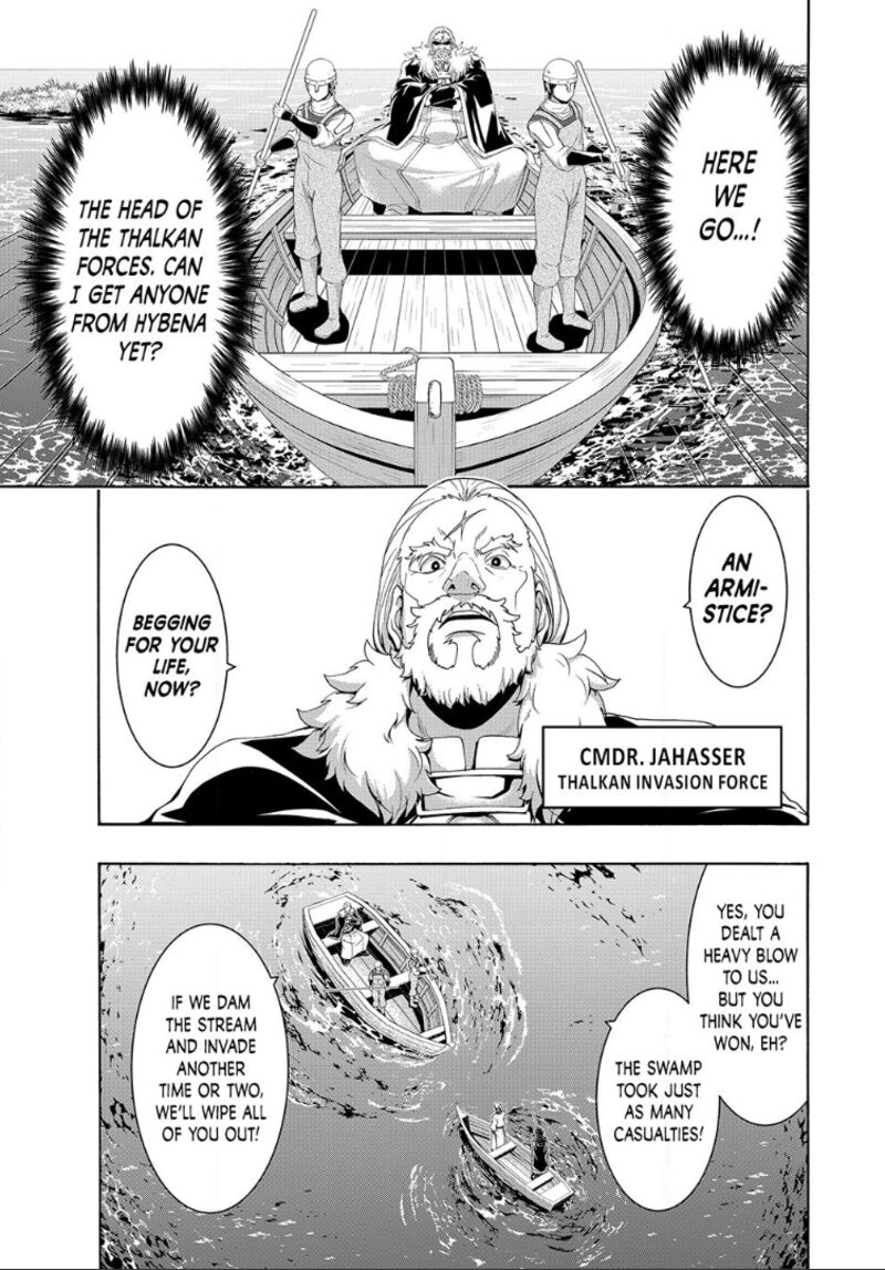 100 Man No Inochi No Ue Ni Ore Wa Tatte Iru 115 7