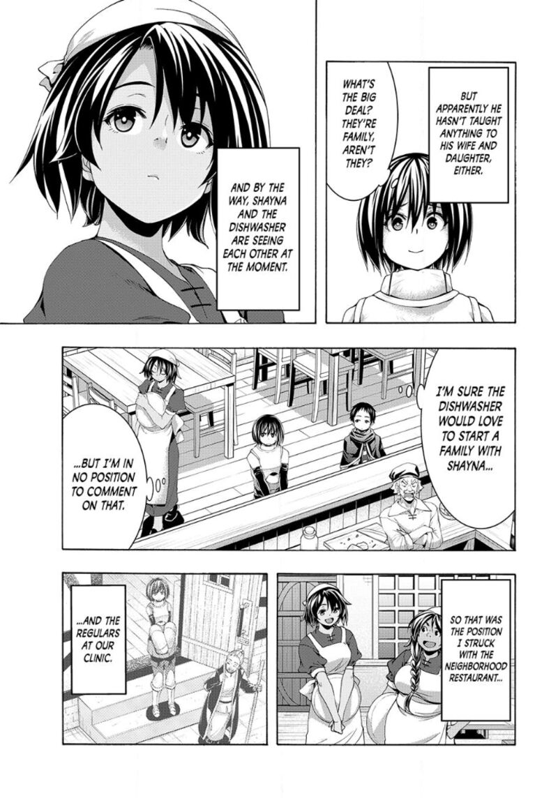 100 Man No Inochi No Ue Ni Ore Wa Tatte Iru 116 14