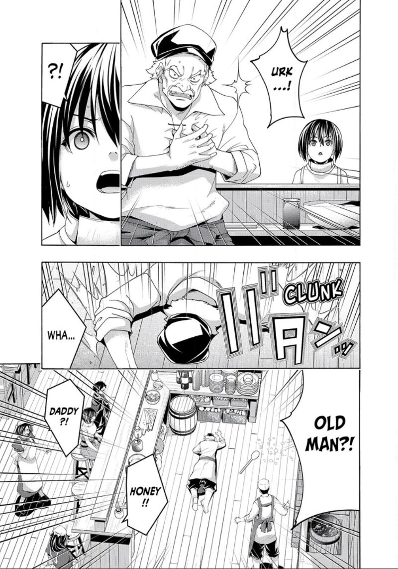 100 Man No Inochi No Ue Ni Ore Wa Tatte Iru 116 16