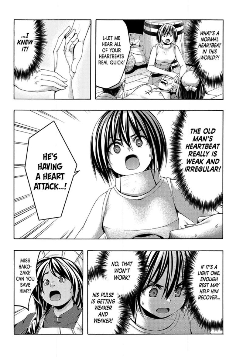 100 Man No Inochi No Ue Ni Ore Wa Tatte Iru 116 19