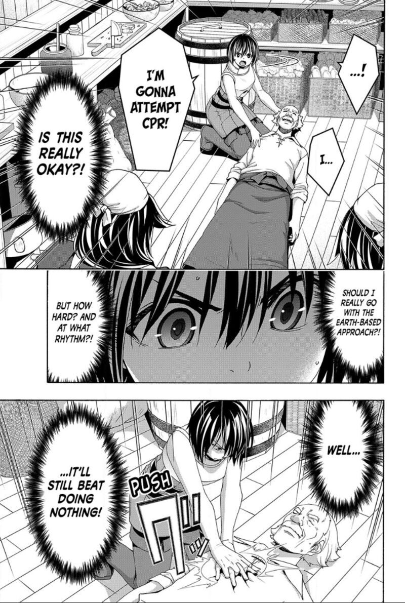 100 Man No Inochi No Ue Ni Ore Wa Tatte Iru 116 20