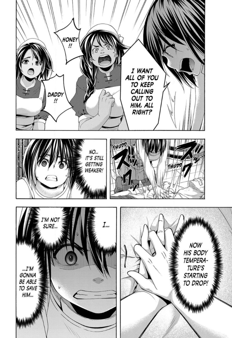 100 Man No Inochi No Ue Ni Ore Wa Tatte Iru 116 21