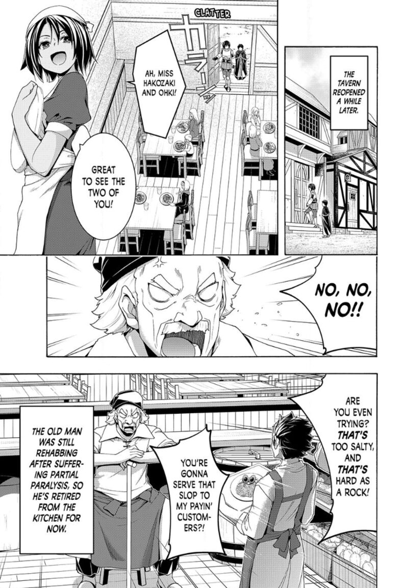 100 Man No Inochi No Ue Ni Ore Wa Tatte Iru 116 30