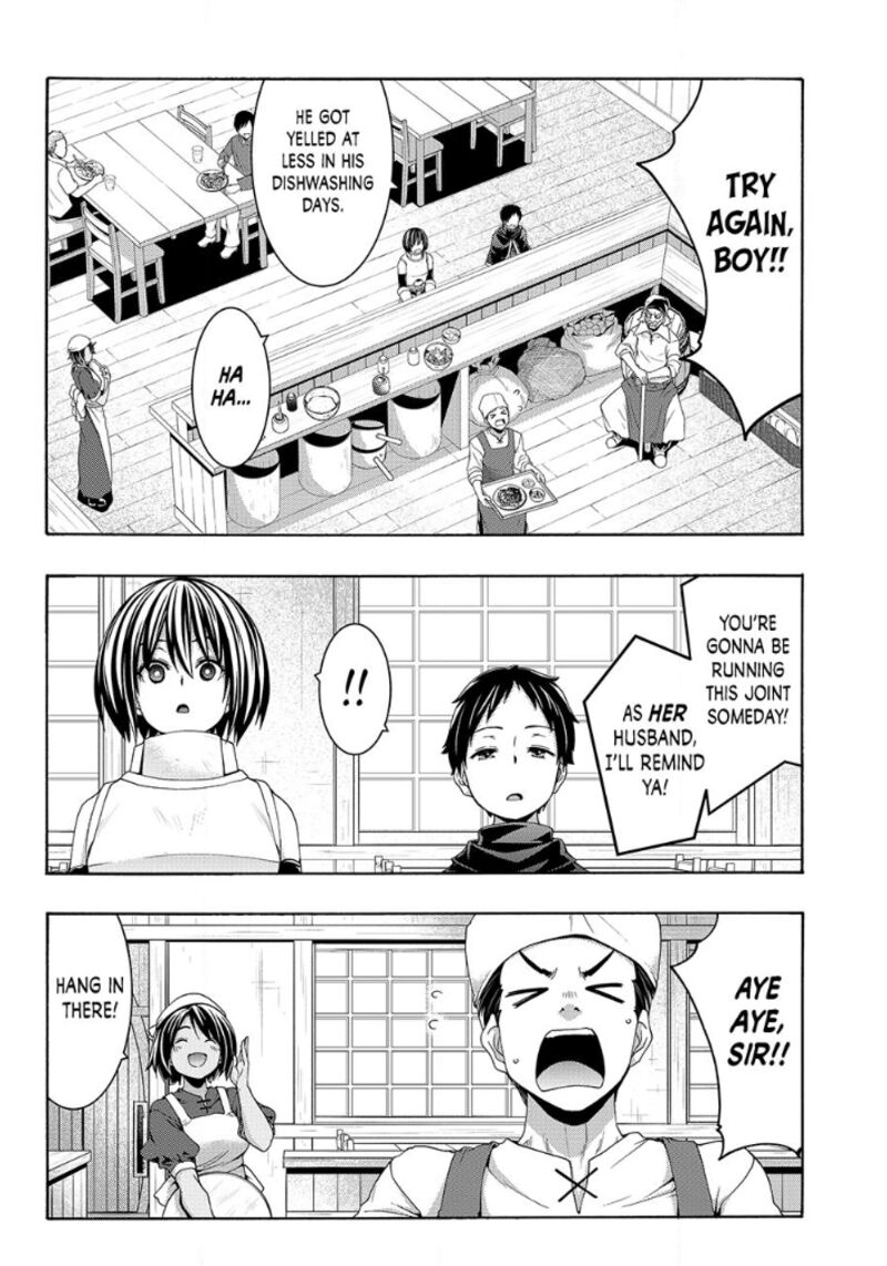 100 Man No Inochi No Ue Ni Ore Wa Tatte Iru 116 31