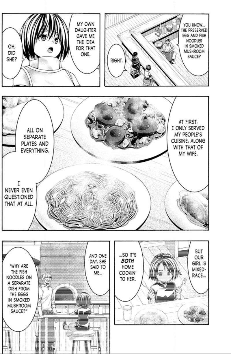 100 Man No Inochi No Ue Ni Ore Wa Tatte Iru 116 33