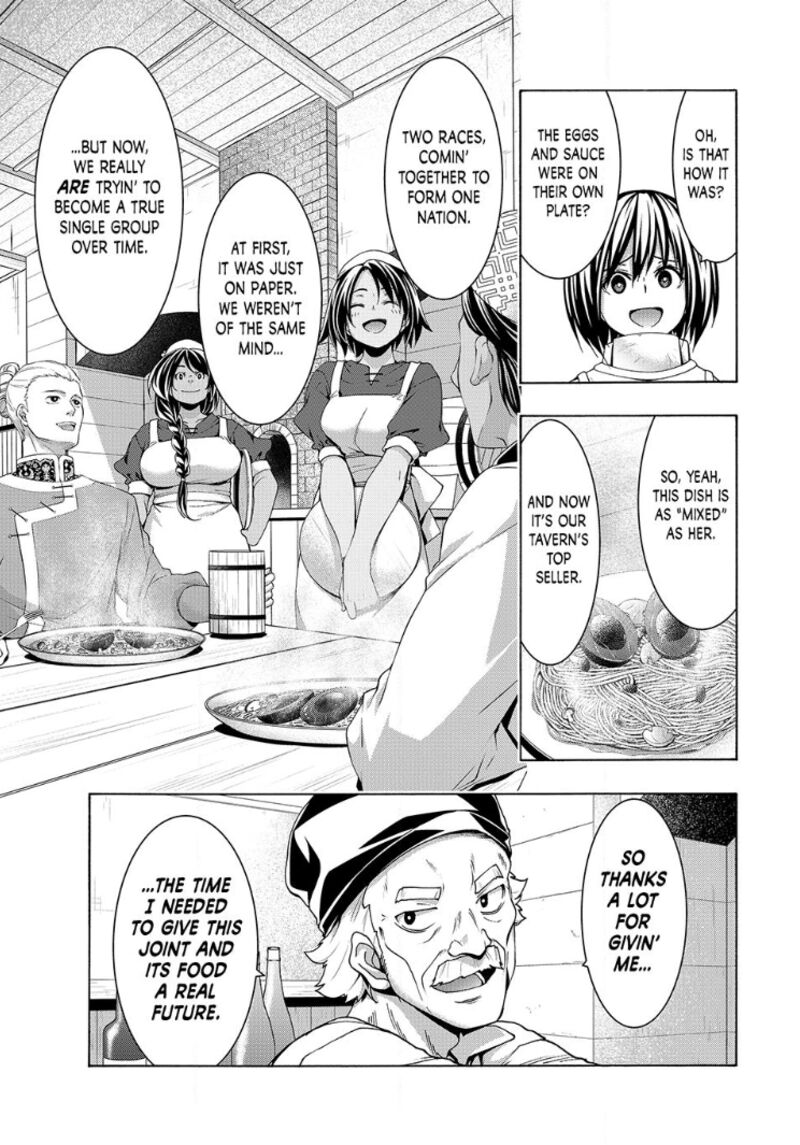 100 Man No Inochi No Ue Ni Ore Wa Tatte Iru 116 34