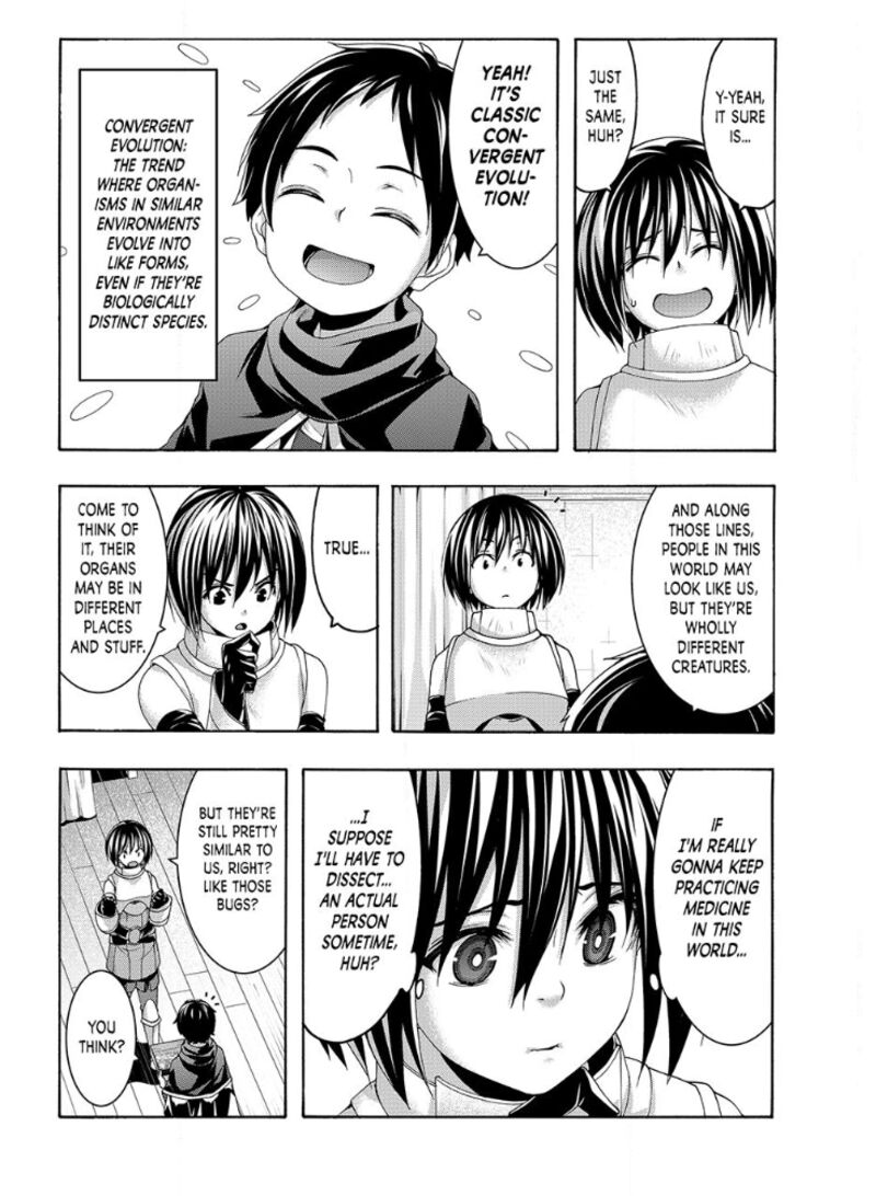 100 Man No Inochi No Ue Ni Ore Wa Tatte Iru 116 8