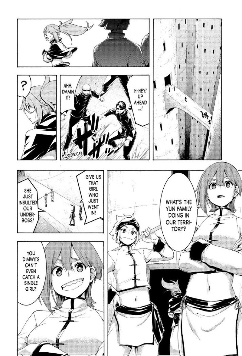 100 Man No Inochi No Ue Ni Ore Wa Tatte Iru 117 12