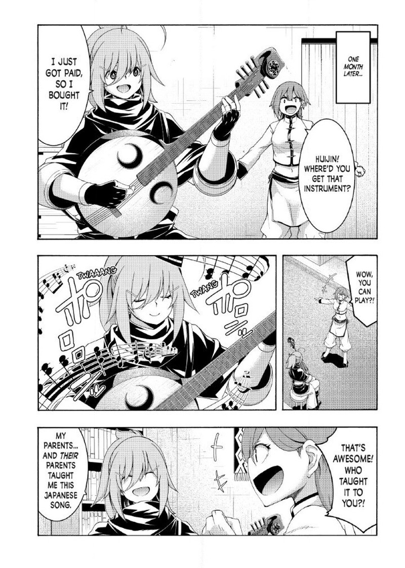 100 Man No Inochi No Ue Ni Ore Wa Tatte Iru 117 22