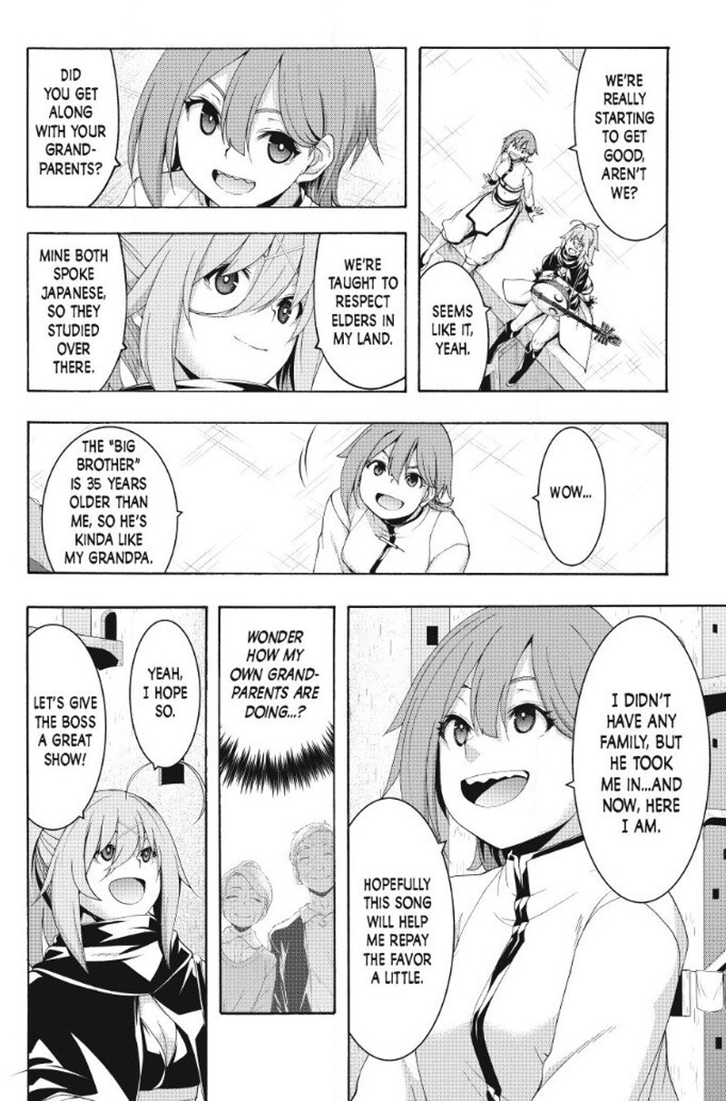 100 Man No Inochi No Ue Ni Ore Wa Tatte Iru 117 24
