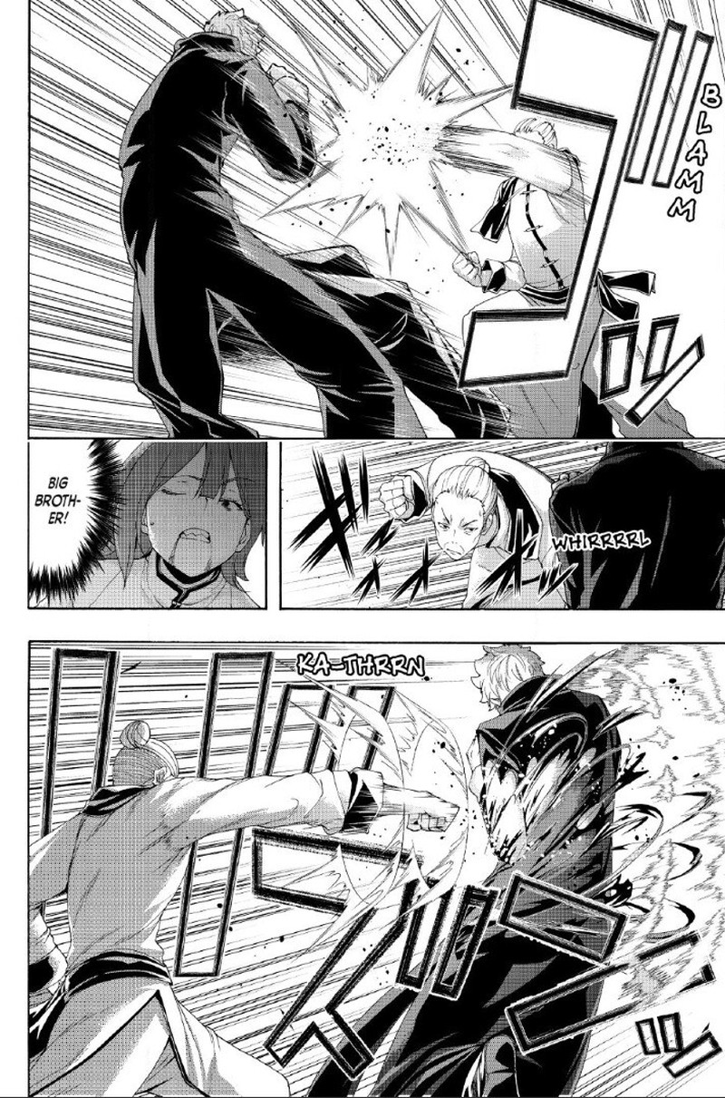 100 Man No Inochi No Ue Ni Ore Wa Tatte Iru 117 30