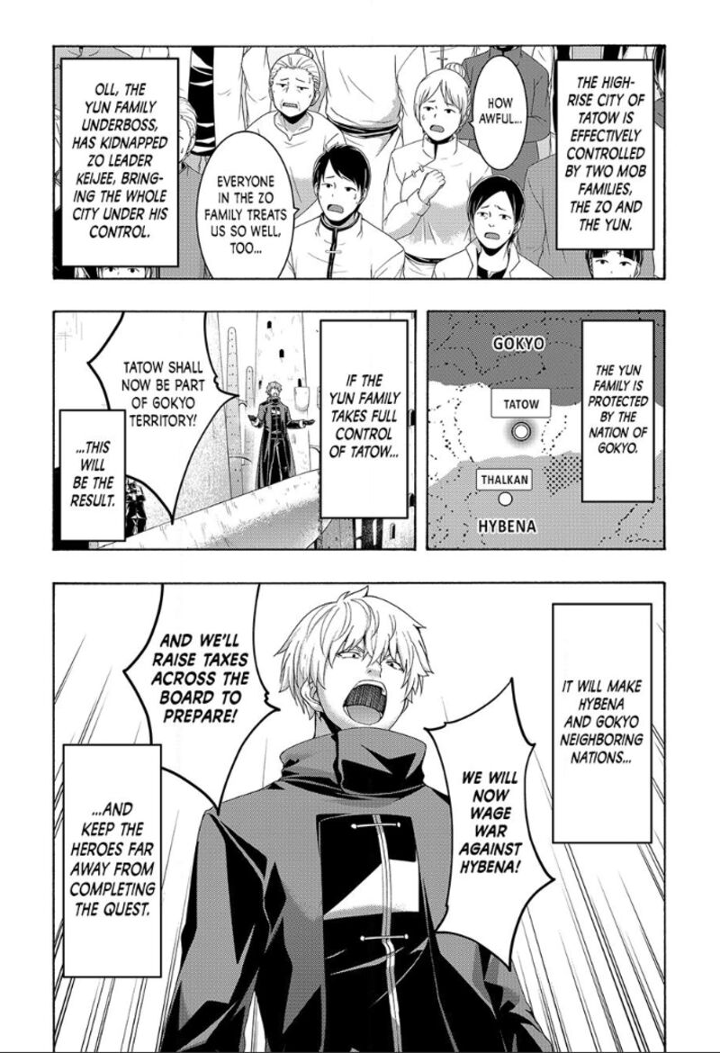 100 Man No Inochi No Ue Ni Ore Wa Tatte Iru 118 2