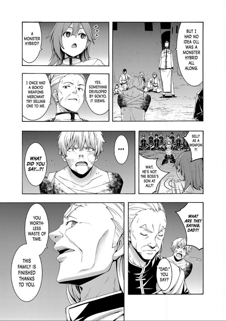 100 Man No Inochi No Ue Ni Ore Wa Tatte Iru 118 32