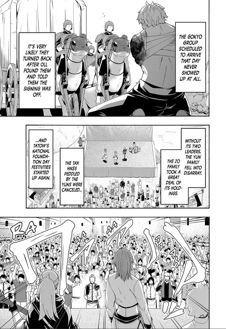 100 Man No Inochi No Ue Ni Ore Wa Tatte Iru 118 34