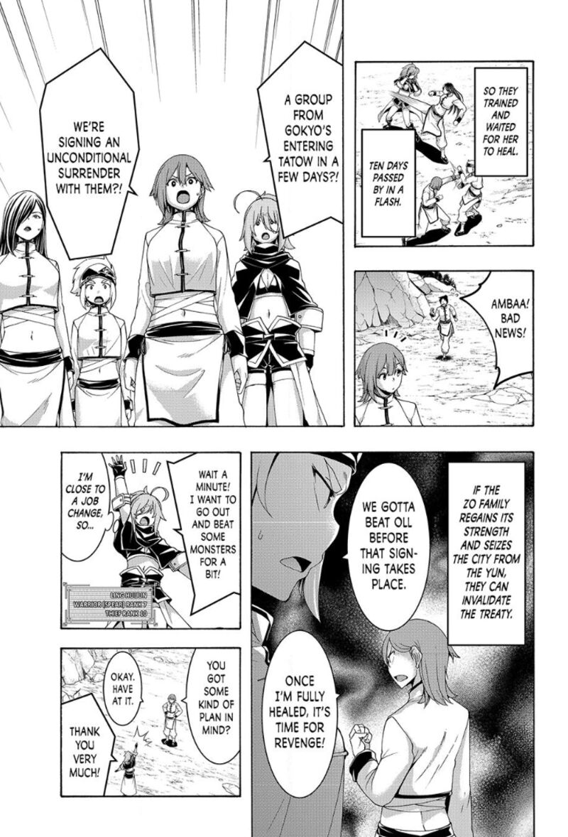 100 Man No Inochi No Ue Ni Ore Wa Tatte Iru 118 5