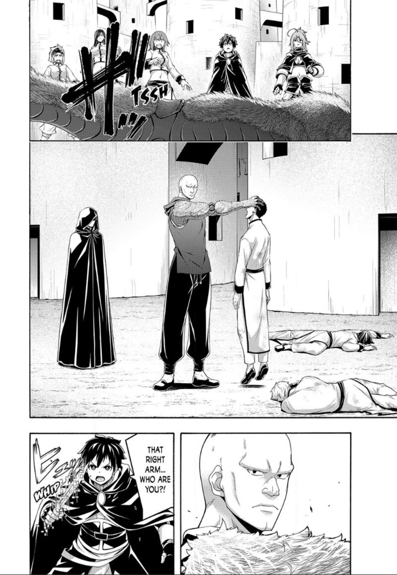 100 Man No Inochi No Ue Ni Ore Wa Tatte Iru 119 10