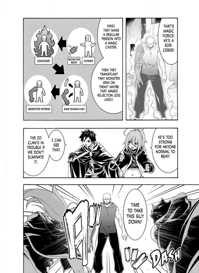 100 Man No Inochi No Ue Ni Ore Wa Tatte Iru 119 12