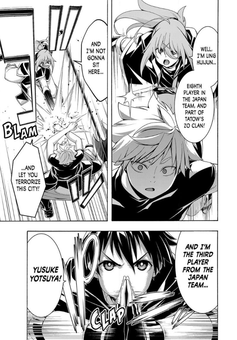 100 Man No Inochi No Ue Ni Ore Wa Tatte Iru 119 23