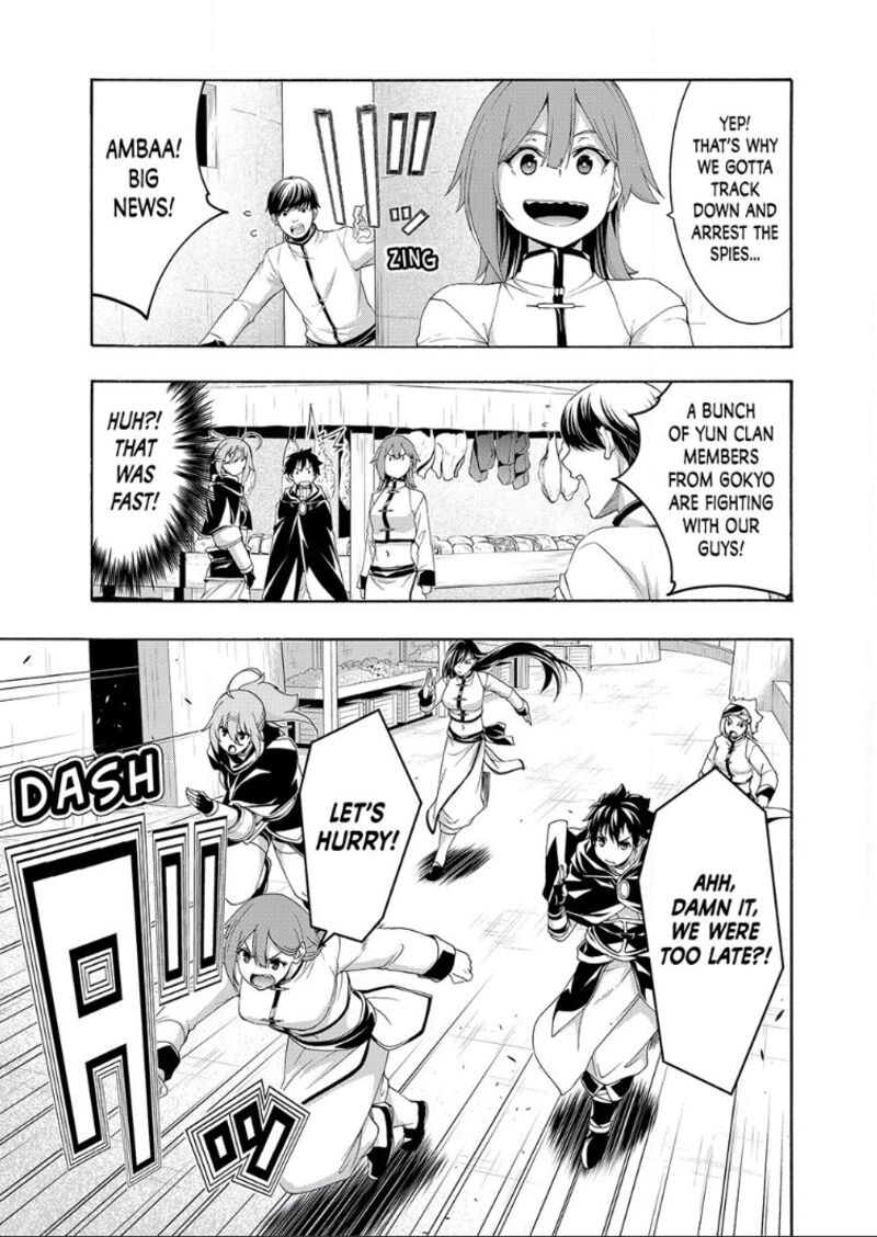 100 Man No Inochi No Ue Ni Ore Wa Tatte Iru 119 9