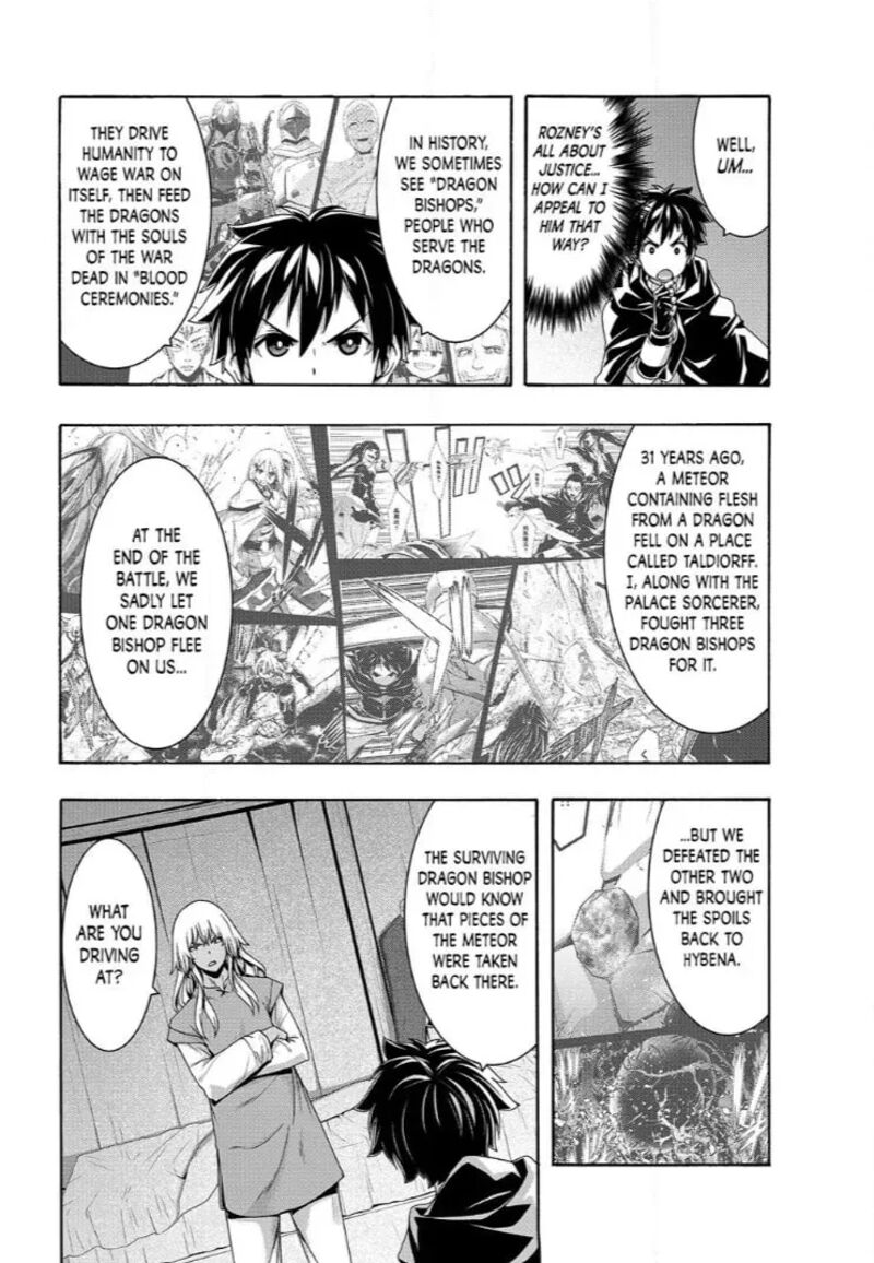 100 Man No Inochi No Ue Ni Ore Wa Tatte Iru 122 14
