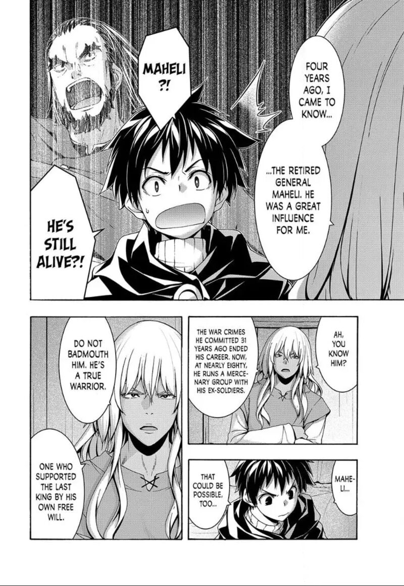 100 Man No Inochi No Ue Ni Ore Wa Tatte Iru 122 18