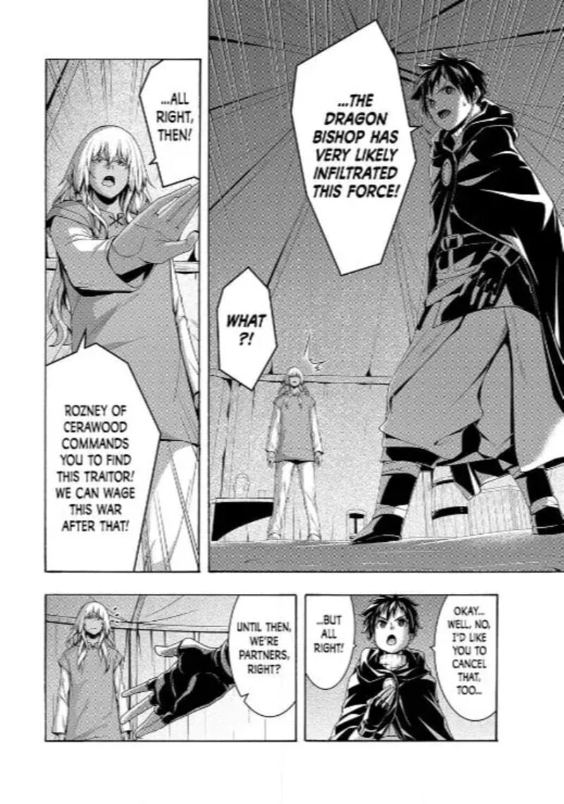 100 Man No Inochi No Ue Ni Ore Wa Tatte Iru 122 20