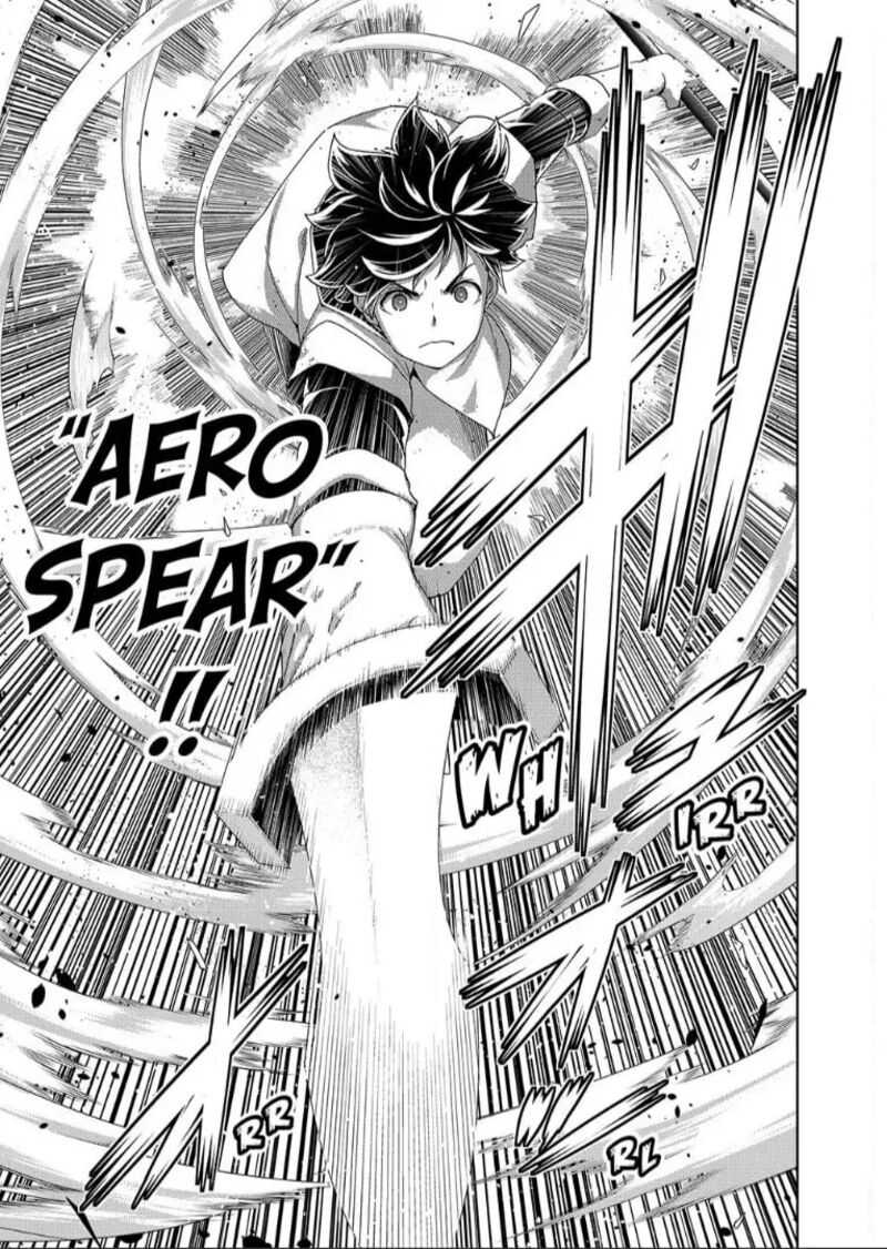 100 Man No Inochi No Ue Ni Ore Wa Tatte Iru 122 29