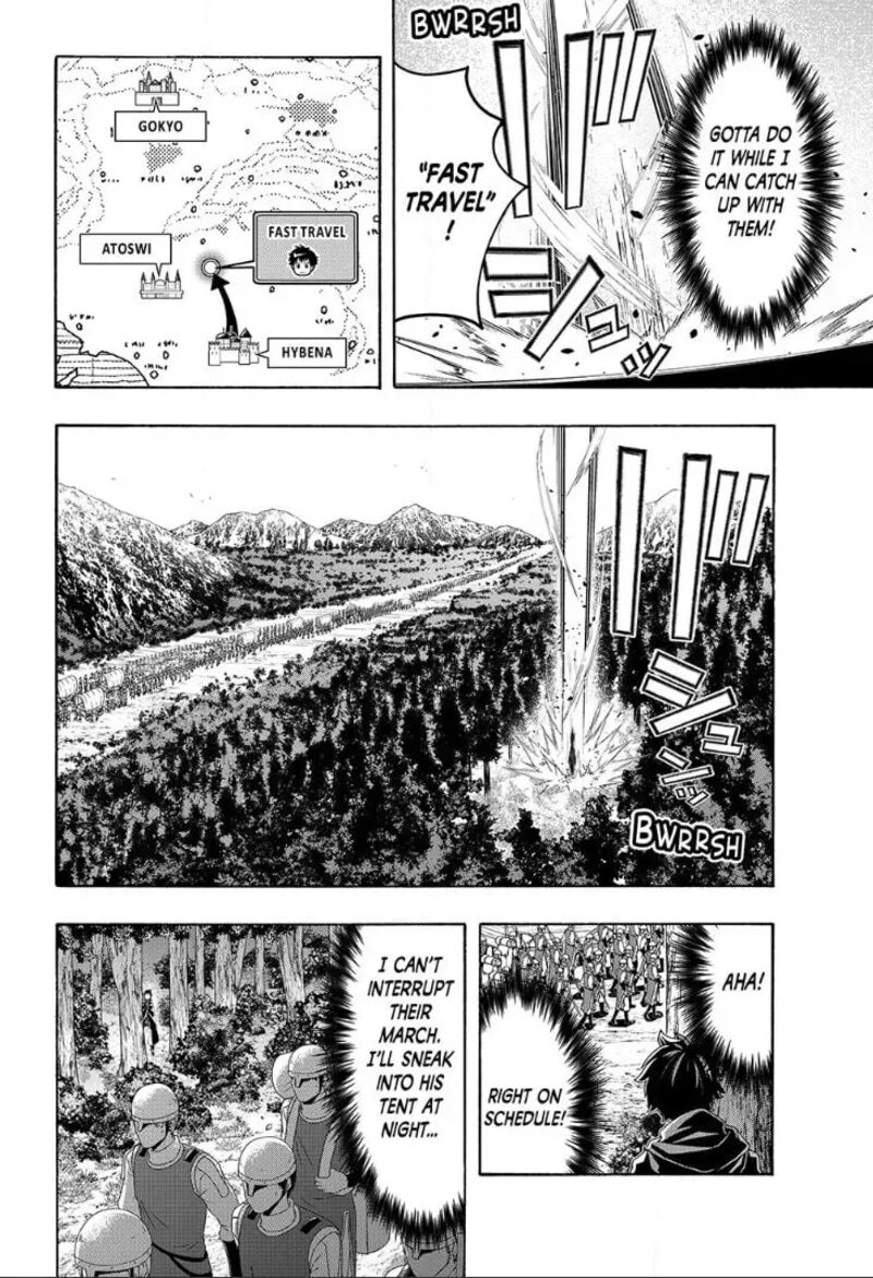 100 Man No Inochi No Ue Ni Ore Wa Tatte Iru 122 8