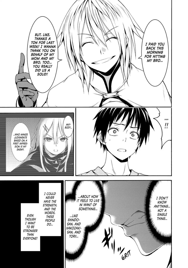 100 Man No Inochi No Ue Ni Ore Wa Tatte Iru 13 23
