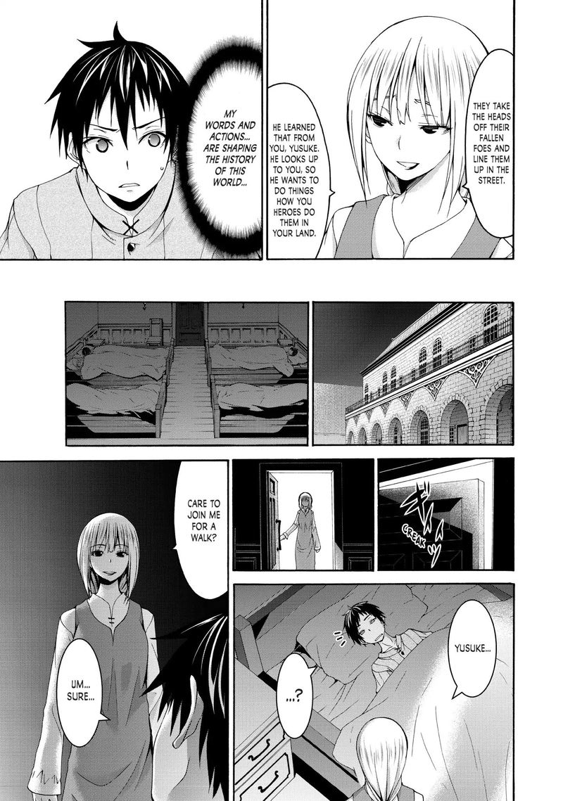 100 Man No Inochi No Ue Ni Ore Wa Tatte Iru 13 25