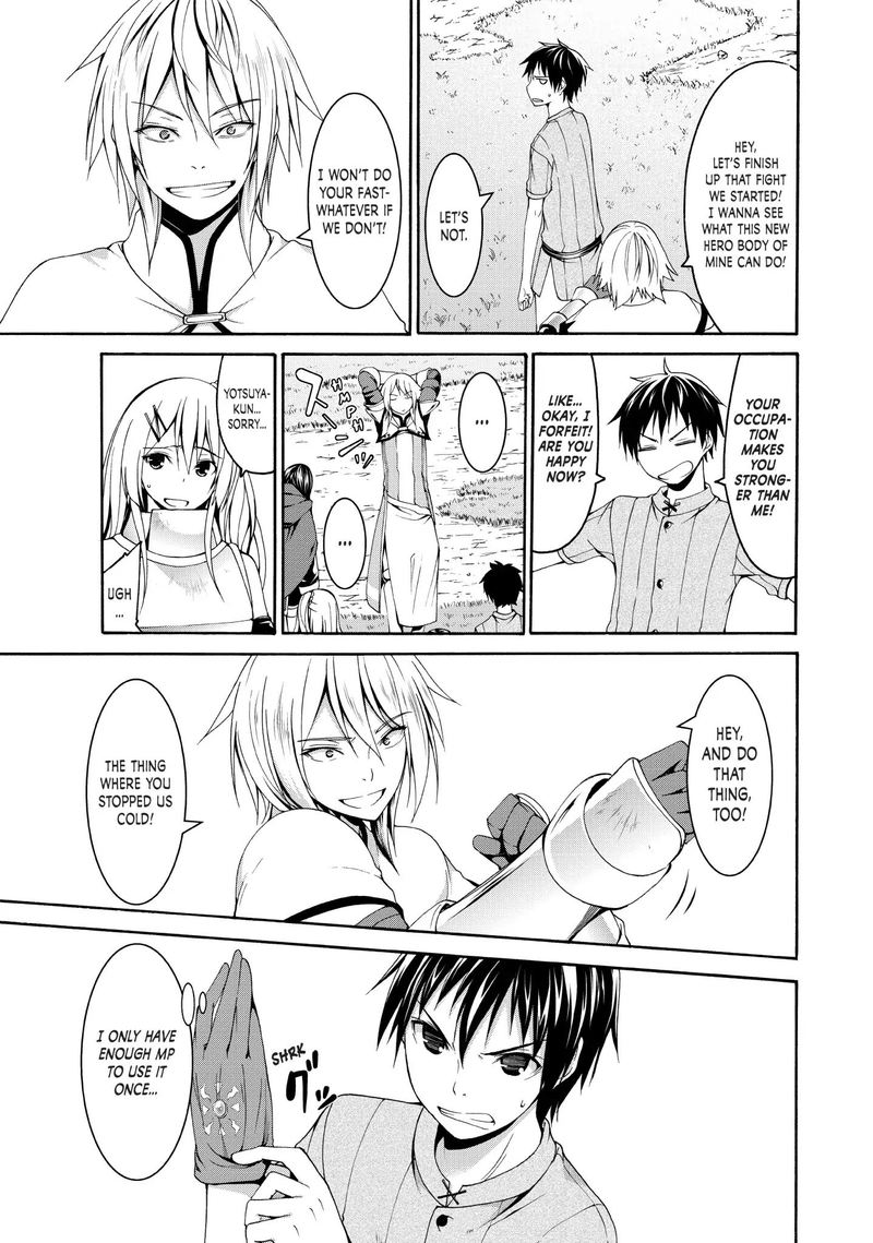 100 Man No Inochi No Ue Ni Ore Wa Tatte Iru 13 5