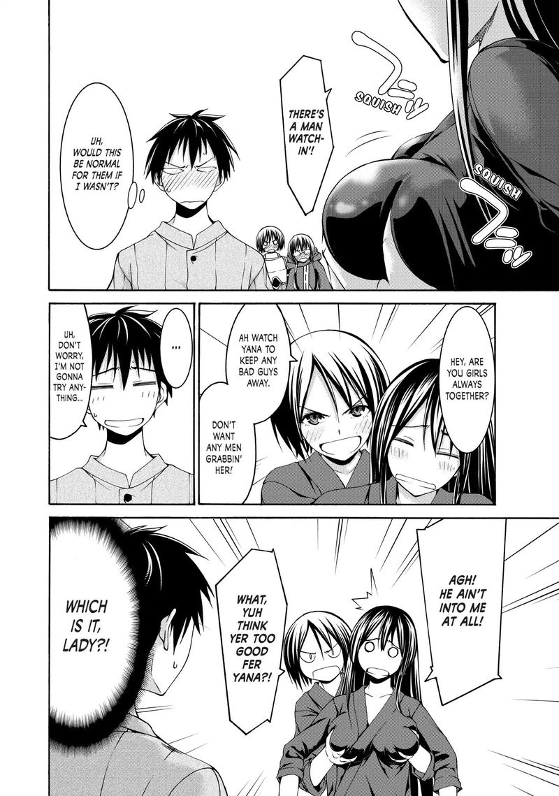 100 Man No Inochi No Ue Ni Ore Wa Tatte Iru 14 24