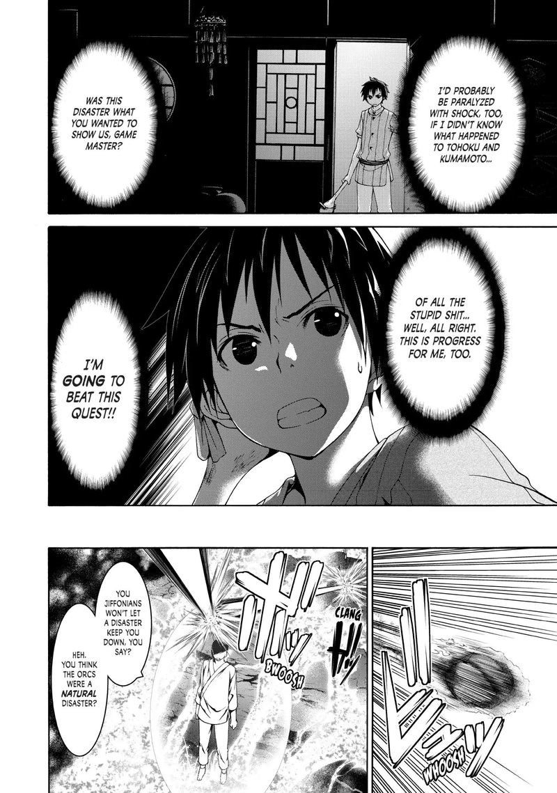 100 Man No Inochi No Ue Ni Ore Wa Tatte Iru 19 32