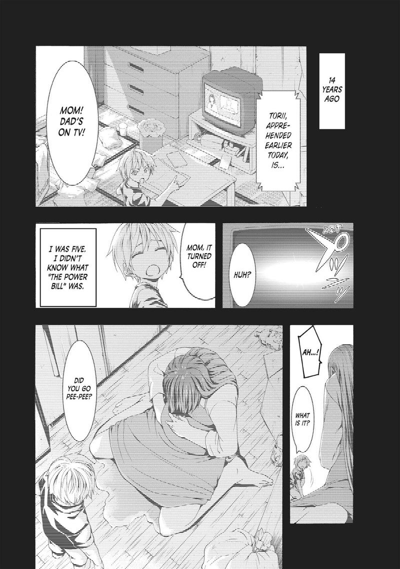 100 Man No Inochi No Ue Ni Ore Wa Tatte Iru 40 39