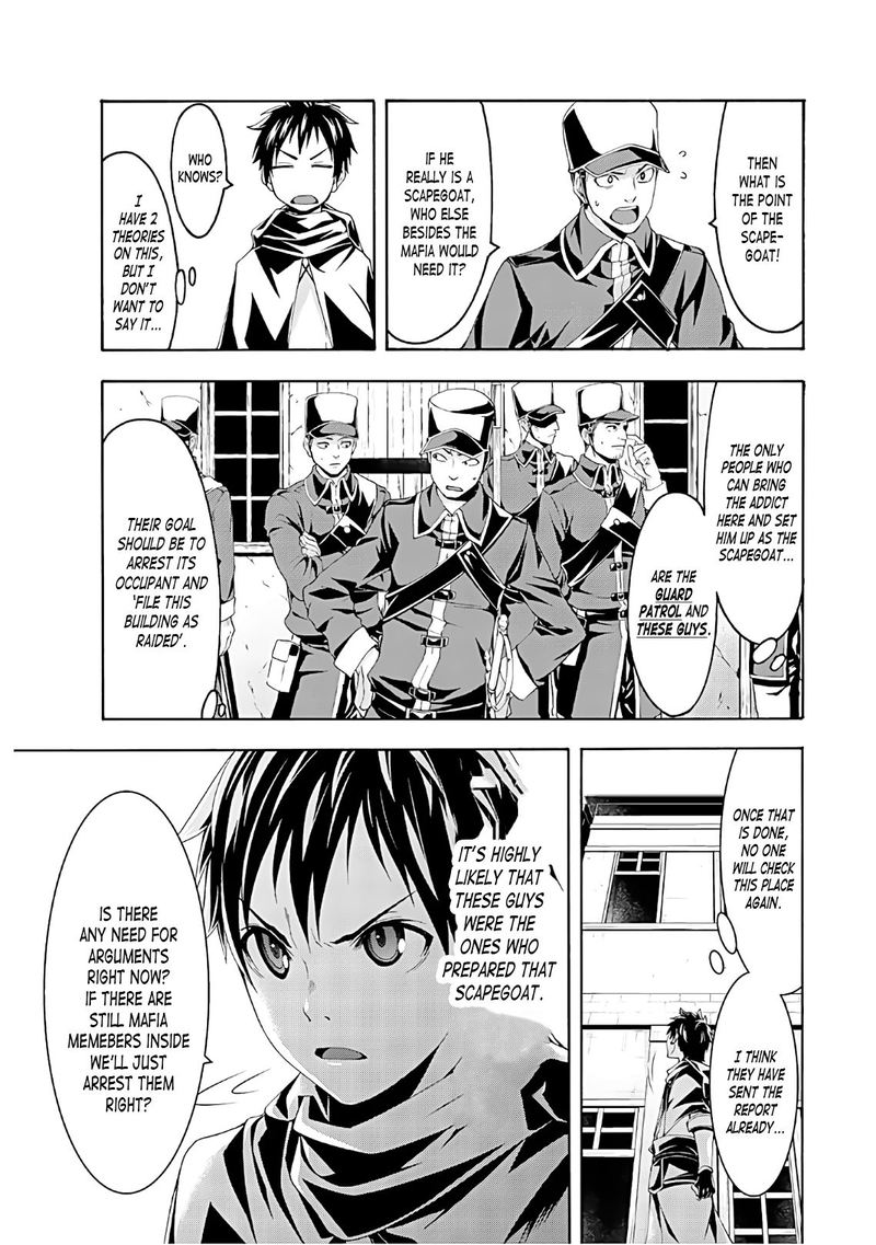 100 Man No Inochi No Ue Ni Ore Wa Tatte Iru 45 16
