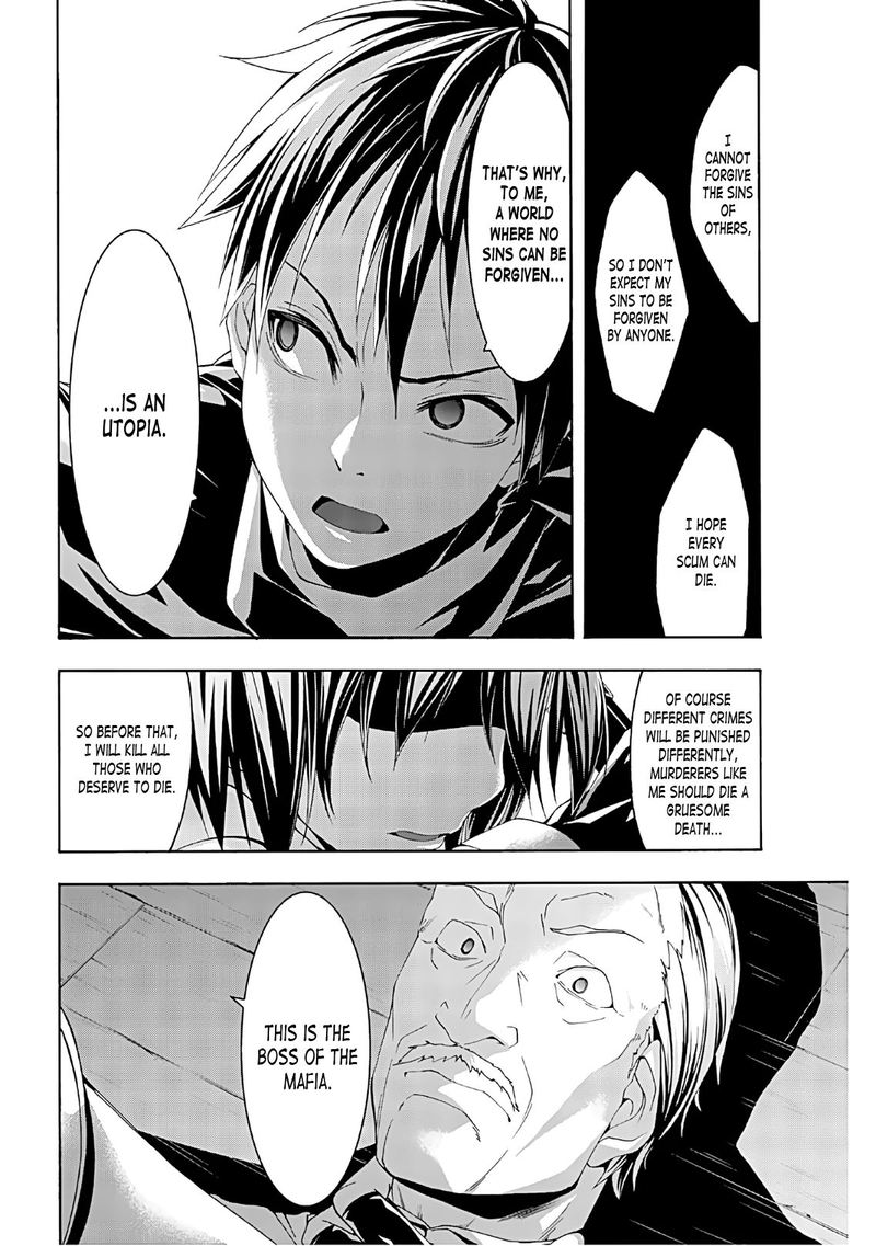 100 Man No Inochi No Ue Ni Ore Wa Tatte Iru 45 33
