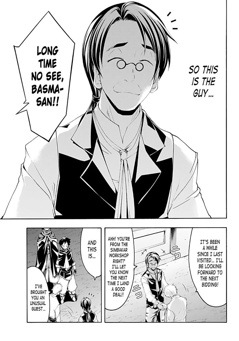 100 Man No Inochi No Ue Ni Ore Wa Tatte Iru 51 10